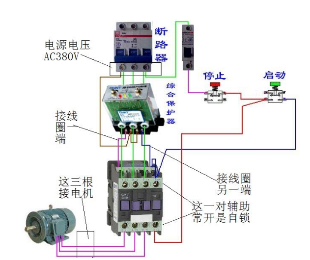 正泰電動(dòng)機(jī)保護(hù)器接線(xiàn)圖