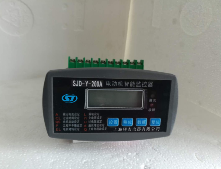 電機(jī)熱過(guò)載保護(hù)器