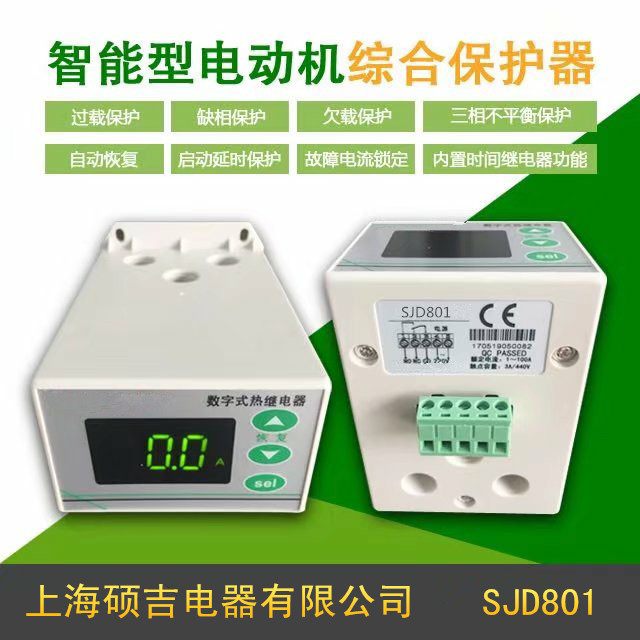 電動(dòng)機(jī)保護(hù)器的斷相燈亮是什么原因？