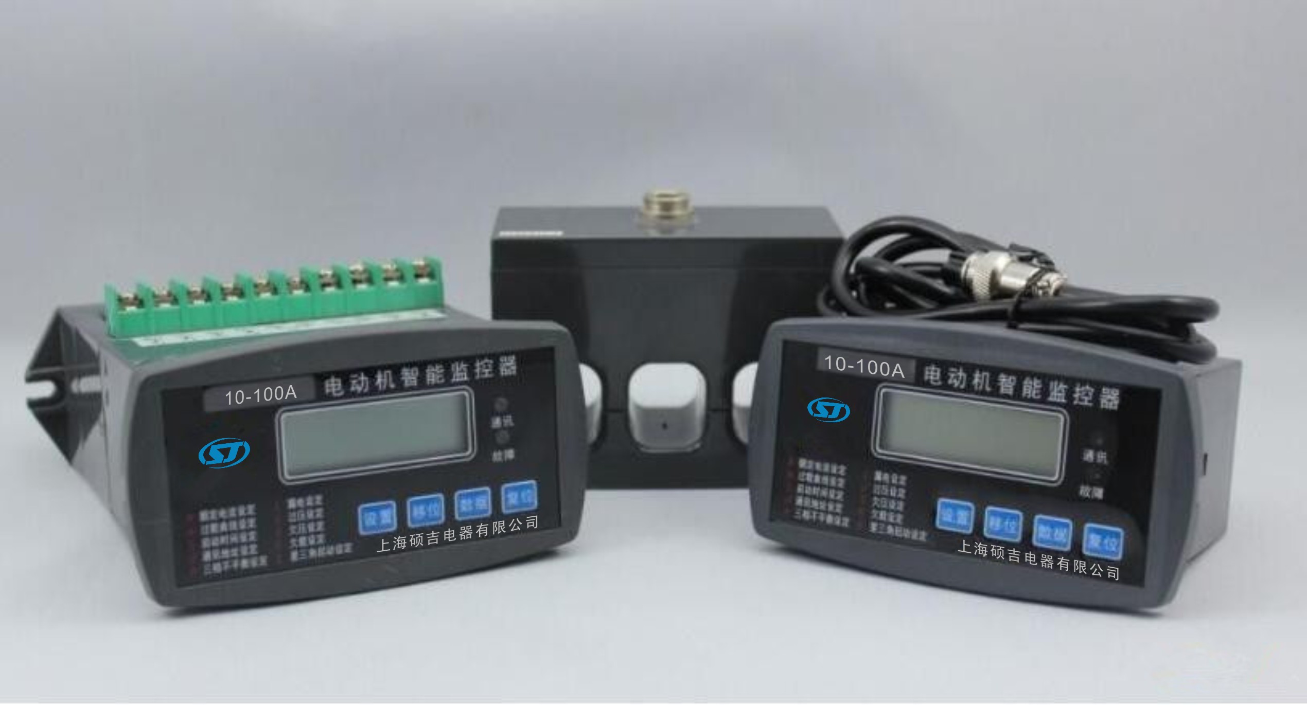 上海碩吉電動(dòng)機(jī)保護(hù)器保護(hù)常識(shí)