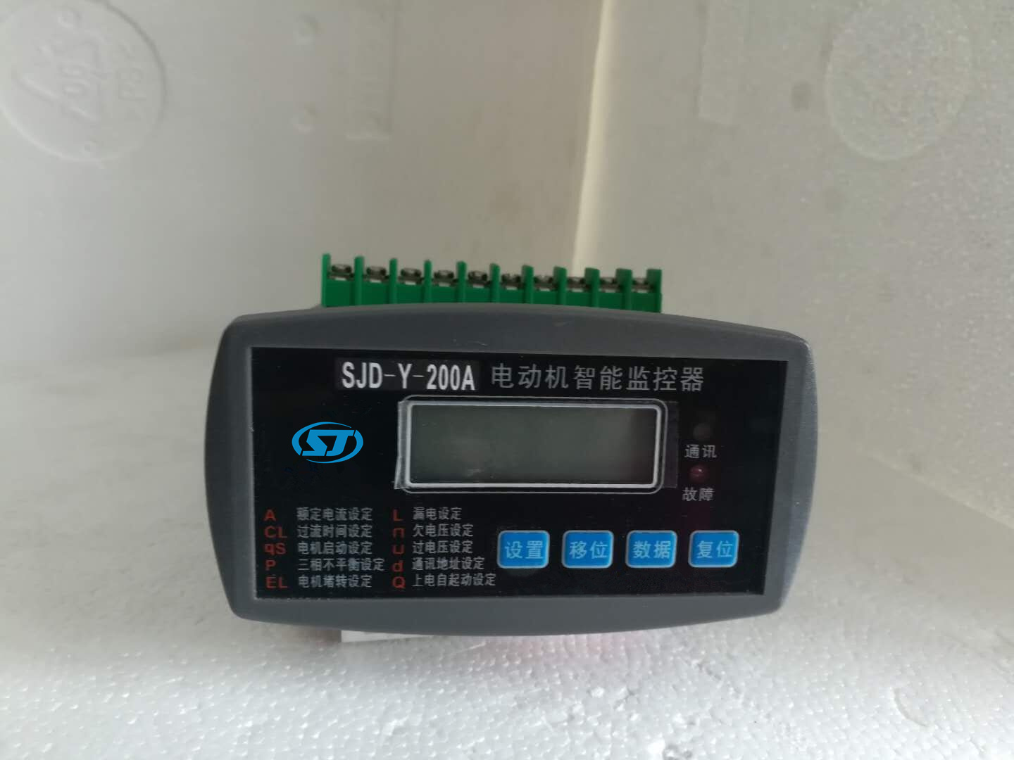 河北石家莊電動(dòng)機(jī)保護(hù)控制器廠家哪個(gè)好？