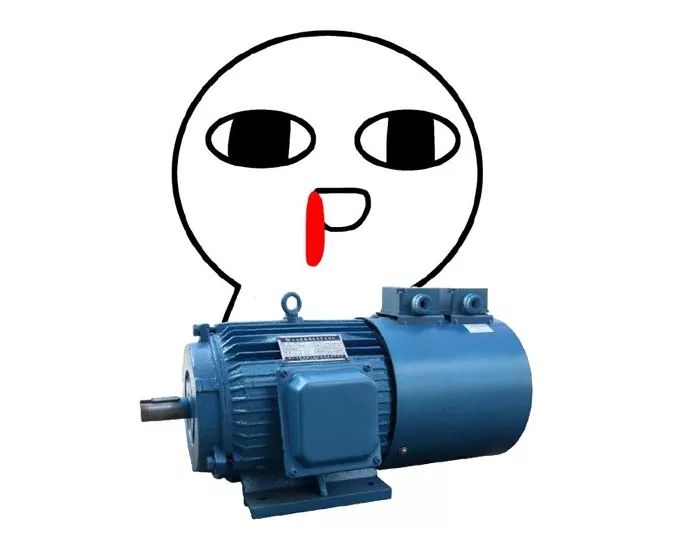 電動機(jī)